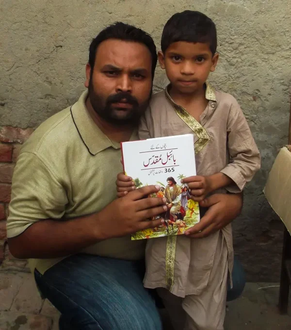 Bringing the Word of Life