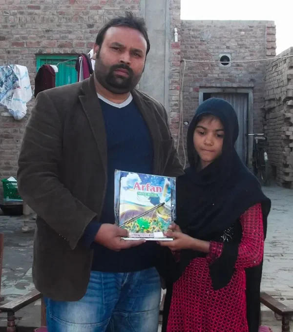 Light Through the Gospel