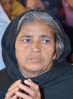 Rukhsana Bibi